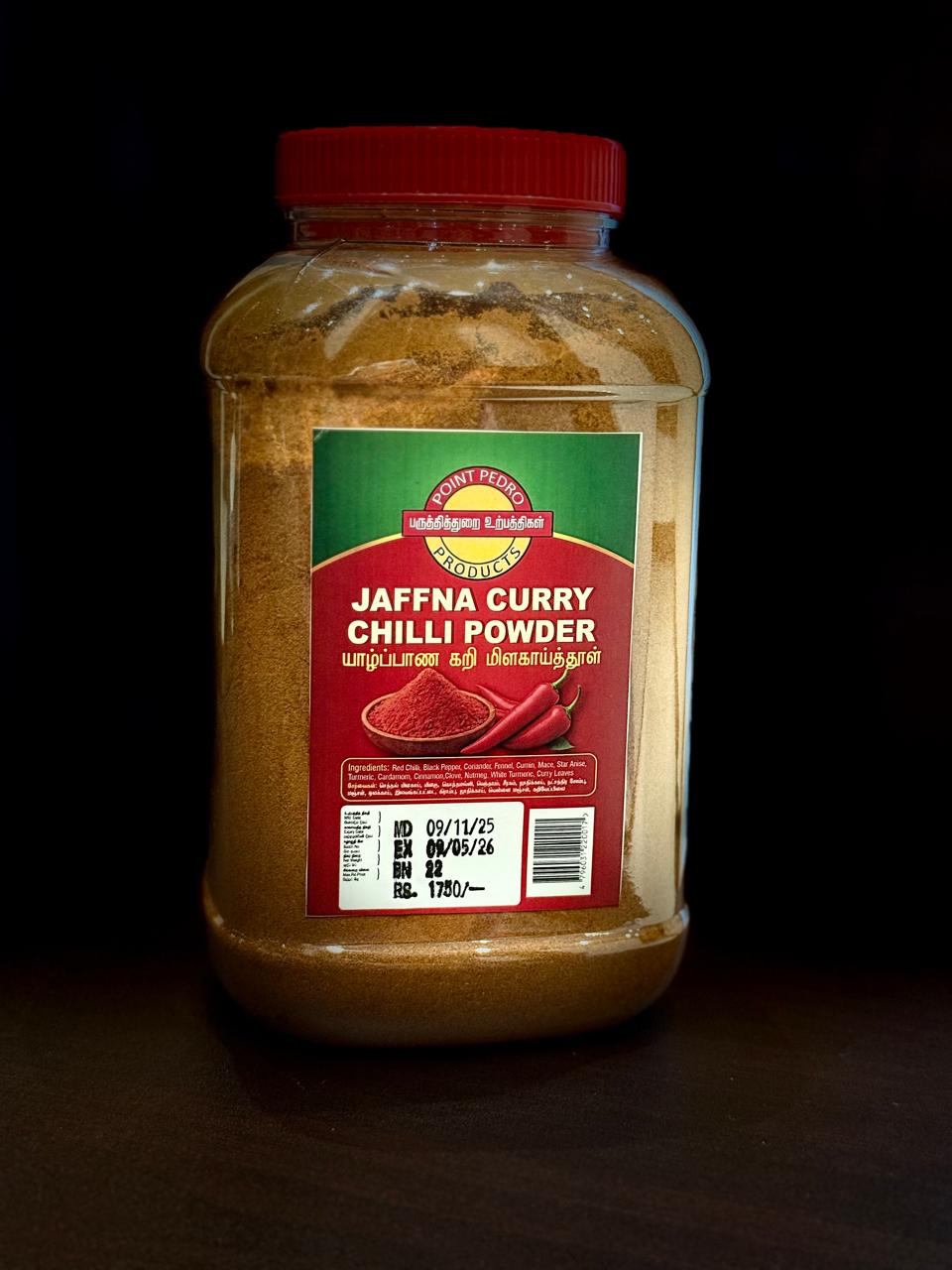Jaffna Chilli Powder - Close-up Texture