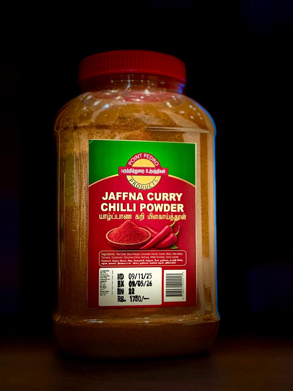 Jaffna Chilli Powder - In Bowl